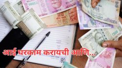 Salary Growth: महिन्याला फक्त ५ हजार कमवणाऱ्या टेक्निशियनला कशी मिळाली ४६ लाख रुपयांची नोकरी? म्हणाला…