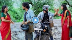‘हळद रुसली कुंकू हसलं’: पहिल्याच भेटीत कृष्णा आणि दुष्यंतमध्ये वादाला सुरुवात, पाहा जबरदस्त प्रोमो