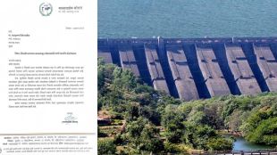 Sangamner nilwande dam water release demand by balasaheb thorat wrote letter to Radhakrishna Vikhe patil