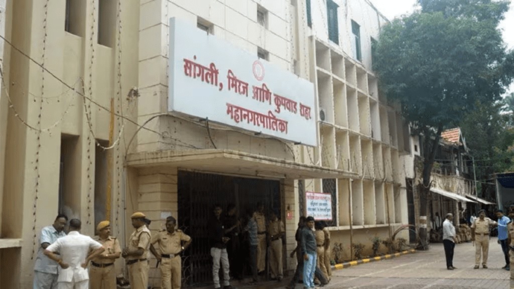 Sangli Miraj Kupwad cities hawkers, hawkers ,