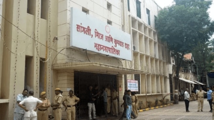 Sangli Miraj Kupwad cities hawkers, hawkers ,
