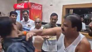 Sanjay Gaikwad Akashwani Canteen Mess