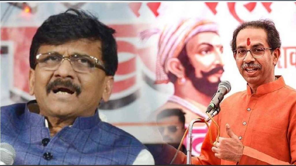 Chandrashekhar Bawankule warns Sanjay Raut for criticizing Narendra Modi