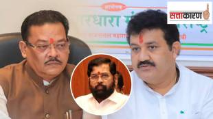 Shinde group ministers Sanjay Shirsat and Sanjay Rathod are facing corruption charges