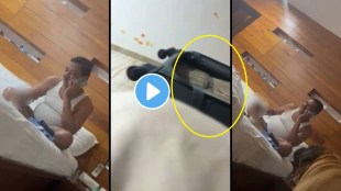 Sanjay Shirsat Video Viral bag of cash