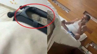 Sanjay Shirsat video with Notes Money