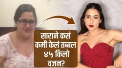 साराने ९६ किलोवरून ५१ किलोपर्यंत वजन कमी कसं केलं? फॅन्सना सांगितले ‘हे’ सिक्रेट फंडे, पाहा कशी झाली स्लिम अ‍ॅण्ड फिट!