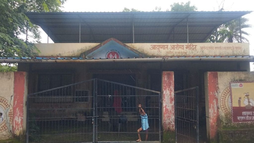 palghar pregnant women health camp doctor absent at Saravali centre  healthcare negligence