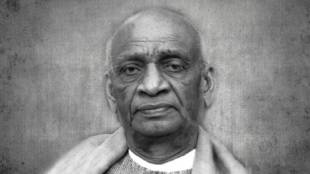 No such work has been done on Sardar Vallabhbhai Patel in written form in Marathi