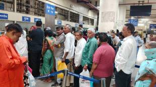 Digitalization in Sassoon General Hospital pune