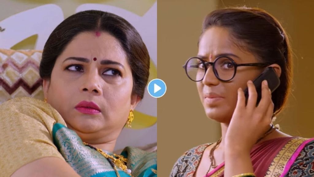 Savlyachi Janu Savali
