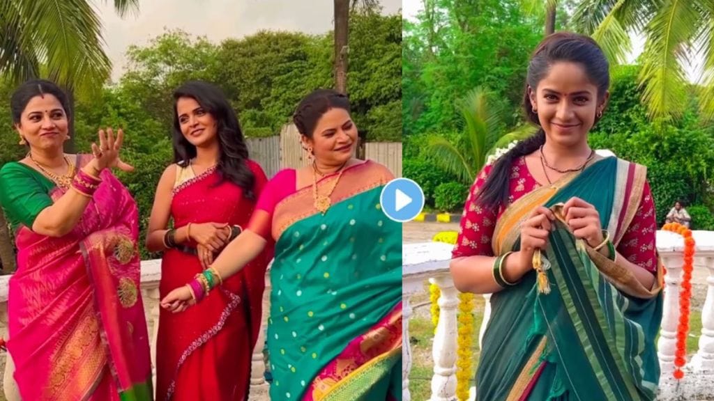 Savlyachi janu savali