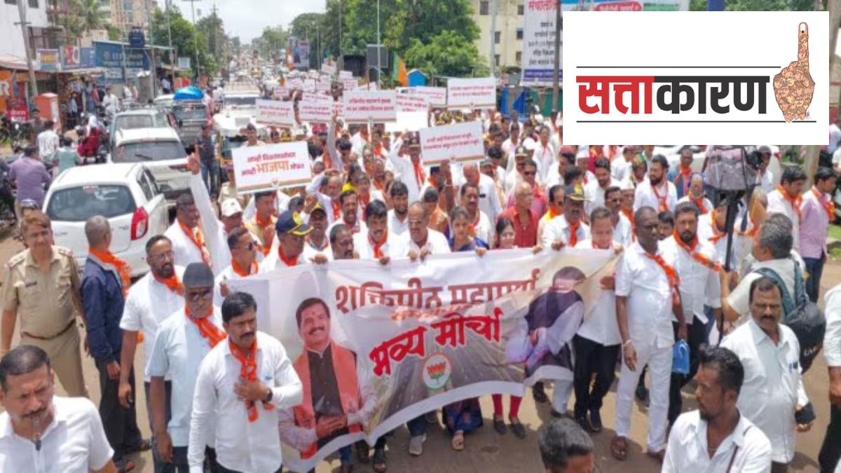 कोल्हापूरमधील शेतकर्‍यांमधील उकटीपिथ हायवे रो पंक्ती स्पार्क्स वि विरोधी