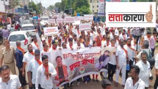 shaktipith highway row sparks rift between farmers in Kolhapur support vs opposition