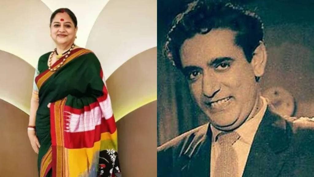 Raja Gosavi Daughter Shama Deshpande