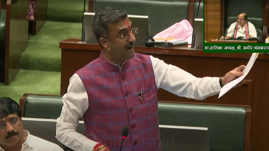 Shambhuraj Desai