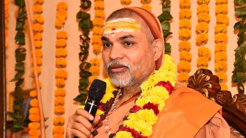 Avimukteshwaranand News
