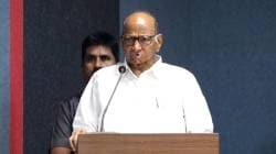 Sharad Pawar : शरद पवार यांचं सरकारला आवाहन; “एक दिवसाच्या आत शिक्षकांचा प्रश्न मार्गी लावा अन्यथा..”