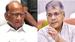 जनसुरक्षा कायद्याविरोधात जनसंघटनांची स्वतंत्र आंदोलने; शरद पवार आणि प्रकाश आंबेडकर करणार नेतृत्व