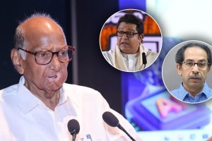 What Sharad pawar said?