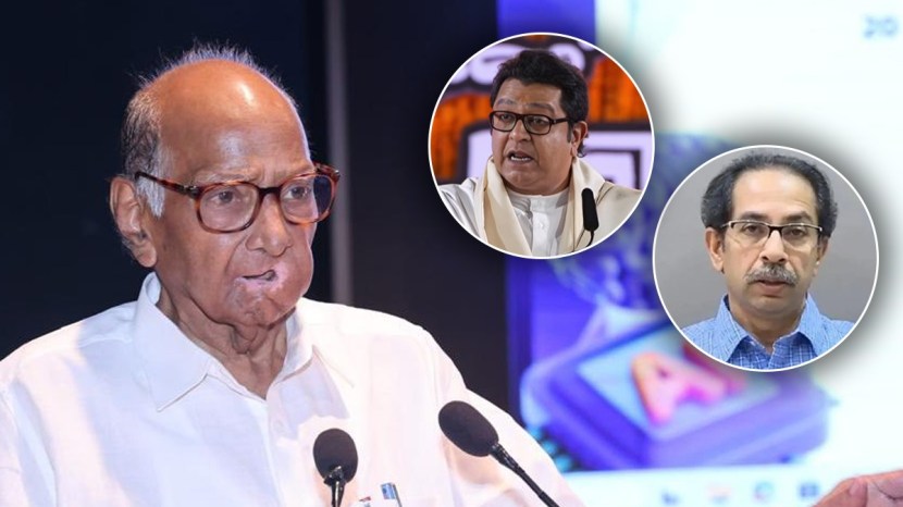 What Sharad pawar said?