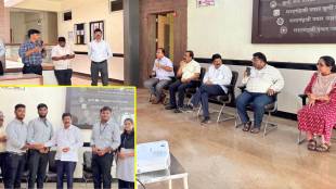 Maharashtra's first agricultural e-field library on AI technology