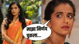 Sharmishtha Raut Opens Up About Divorce