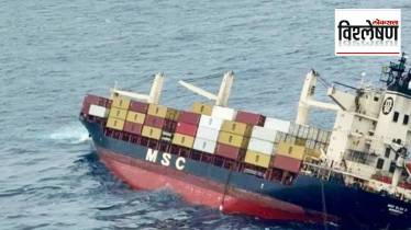 kerala high court orders the arrest of a cargo ship