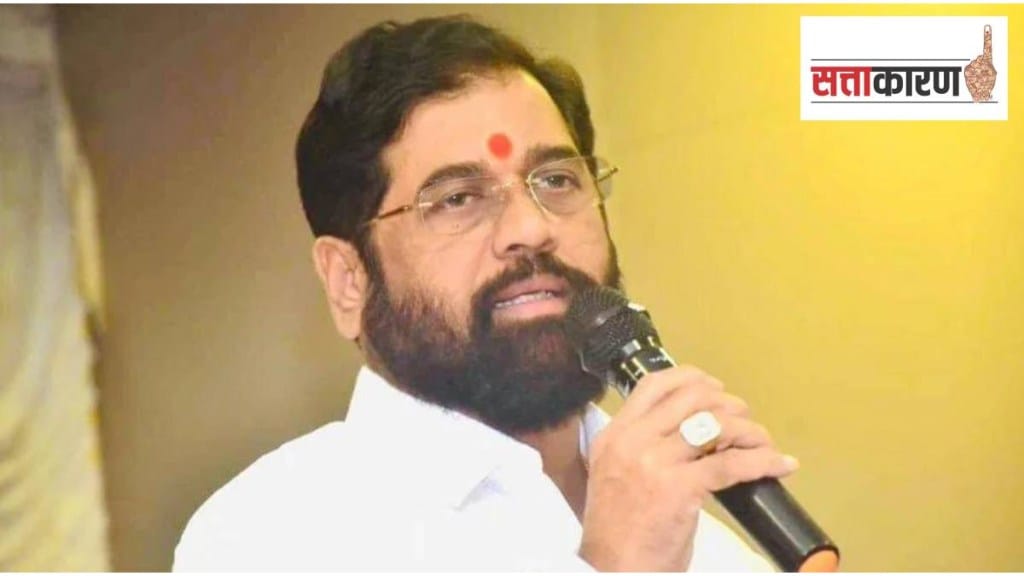 ShivSena Shinde group prepares its own strength for local self government elections