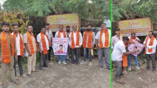 Shiva Sanghatana organizes a protest to destroy the statue of Minister Sanjay Shirsath in Dombivli