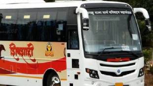Shivshahi bus catches fire on Pune Bangalore highway