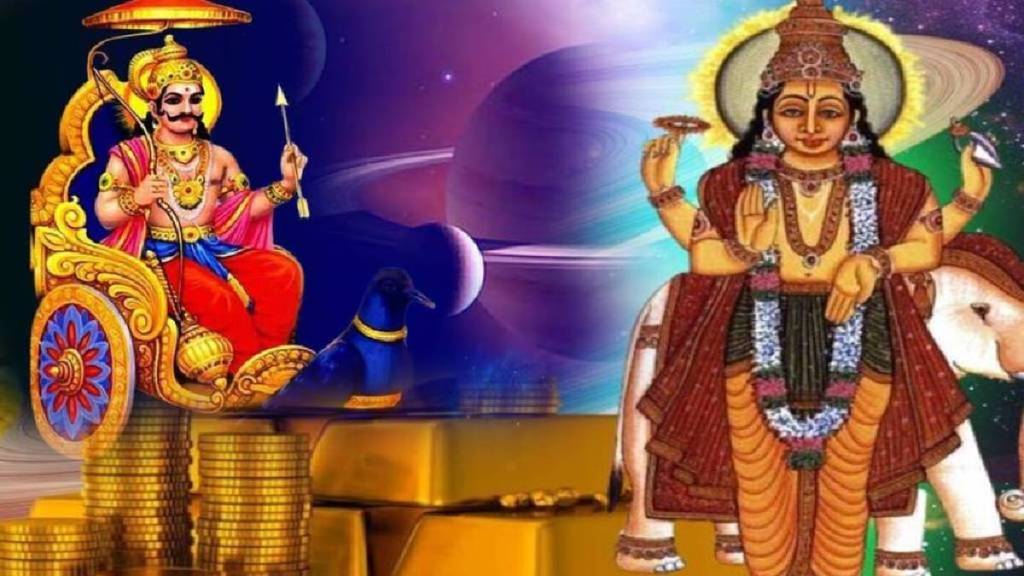 shani guru Shodashpanchank Yog 2025