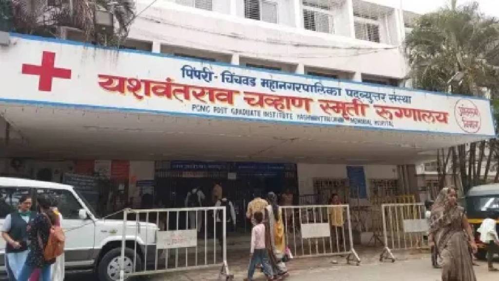 Shortage of manpower in the medical department of Pimpri Chinchwad Municipal Corporation