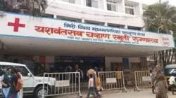 पिंपरी महापालिका रुग्णालयांची खासगी मनुष्यबळावर मदार; २८३ कोटींच्या प्रस्तावाला मंजुरी
