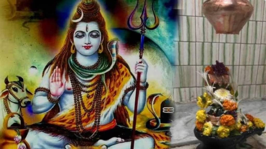 Shravan somwar 2025 Shivamuth signification important