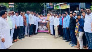 Protest against MLA Ogale in Shrirampur