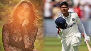 Shubhaman Gill's affair