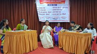 Women from various fields who attended the seminar.