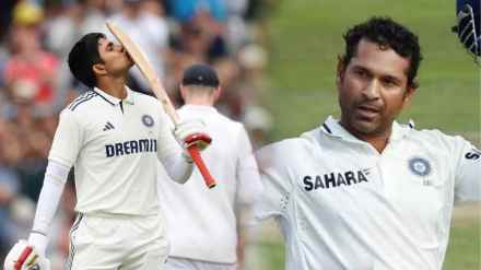 IND vs ENG Shubman Gill Creates History First Indian to Score Century at Manchester After Sachin Tendulkar in 35 Years IND vs ENG Shubman Gill Creates History First Indian to Score Century at Manchester After Sachin Tendulkar in 35 Years