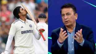 Shubman Gill Broke Sunil Gavaskar 47 Years Old Record of Most Runs by Indian Captain in Test Series