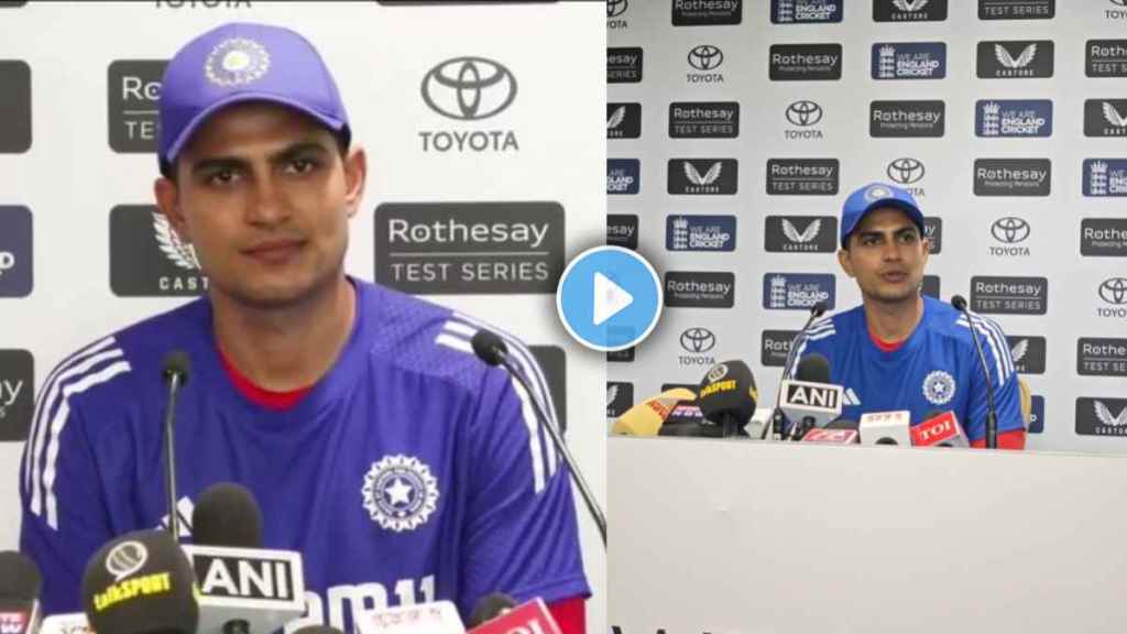 Shubman Gill Befitting Reply to British Journalist After India Win He Asked About India Record at Birmingham