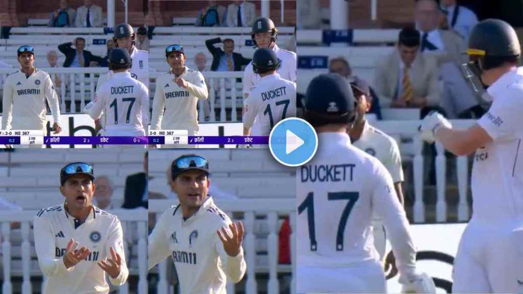 Shubman Gill Furious and Shouted on Ben Duckett Zak Crawley As They Causing Delays in 2nd Inning Video