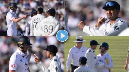 Shubman Gill Zak Crawley Fight as Indian Captain Signs substitute Video Viral IND vs ENG