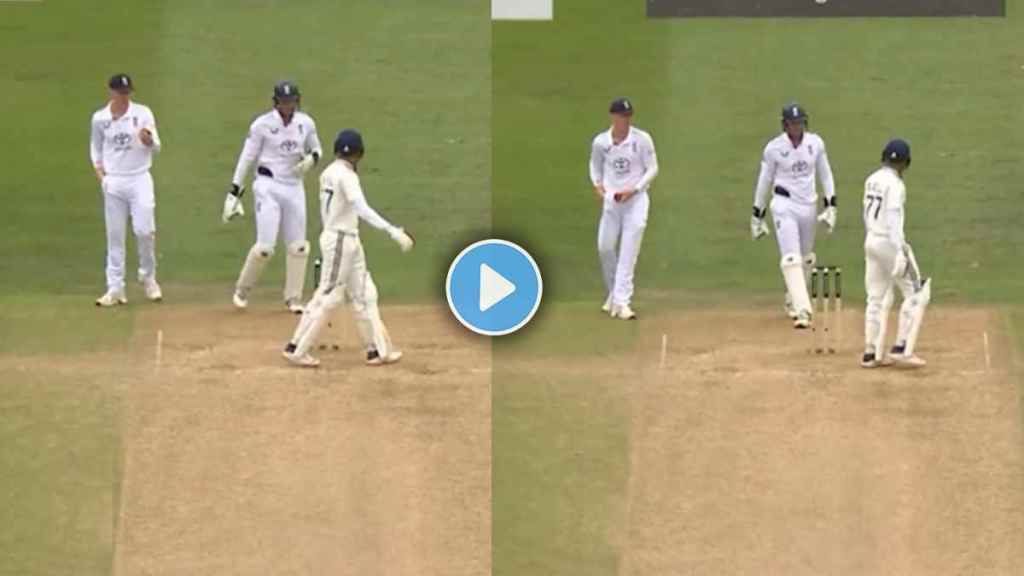 Shubman Gill Harry Brook Exchanged While India Batting Indian Skipper Gives Epic Reply