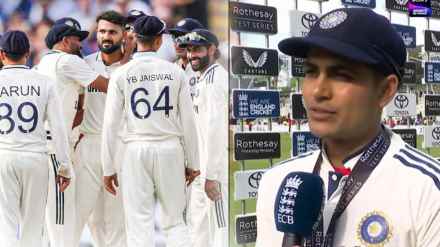 Shubman Gill Statement on India Historic Test Win Said Not everytime we are going to drop That Many Catches IND vs ENG 2nd Test