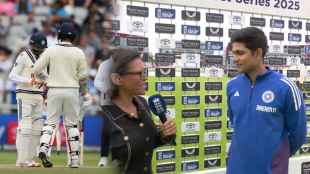 Shubman Gill Statement on Ravindra Jadeja and Washington Sundar Refuses Ben Stokes Handshake to Called of match