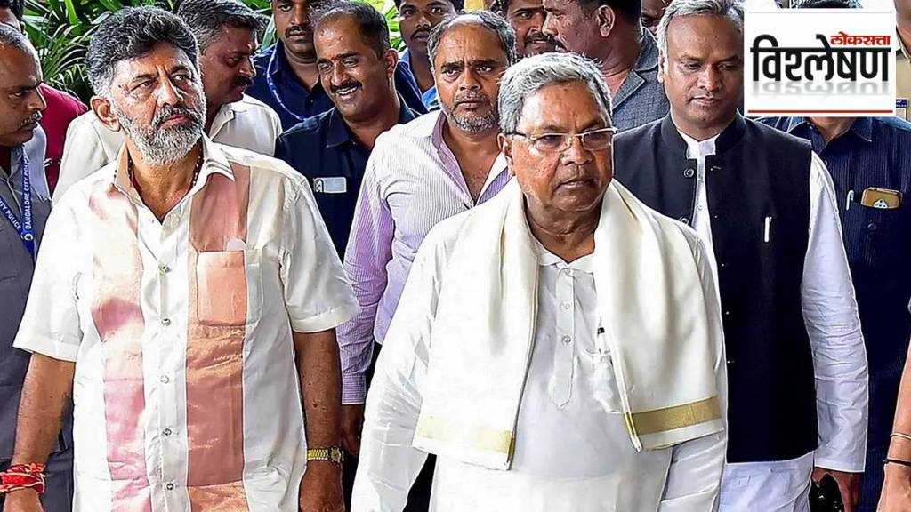 Conflict in Karnataka Congress