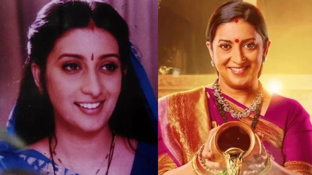 smriti irani sita role ramayan
