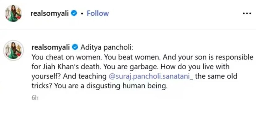 Somi Ali Post