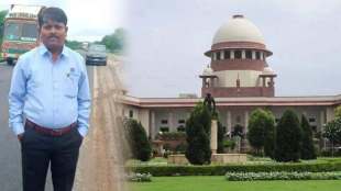 Somnath Suryawanshi Death Case in Supreme Court